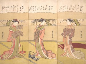 Palindromik Şiirler Kaibunka: Kyo, yak. 1768., yakl. 1768. by Suzuki Harunobu