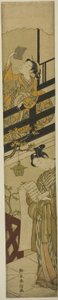 "Sadık Hizmetlilerin Deposu (Chusingura)"nın VII. Yasasının Parodisi by Suzuki Harunobu