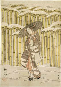 Bambu Korusu