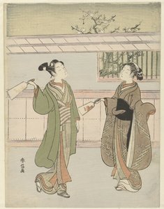 raketle oynamak by Suzuki Harunobu