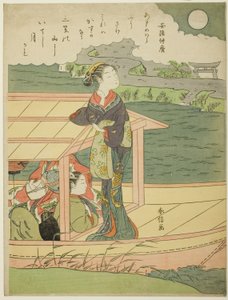 Abe no Nakamaro