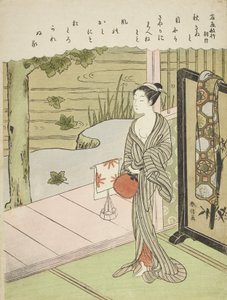 Başlıksız Otuz Altı Ölümsüz Şair serisinden Fujiwara no Toshiyuki