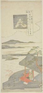 Kisen Hoshi'nin "Altı Ünlü Şair (Rokkasen)" serisinden şiiri by Suzuki Harunobu