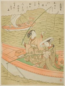 Sangi Takamura