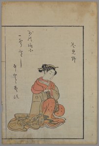 Seated Beauty (colour woodblock print) by Suzuki Harunobu