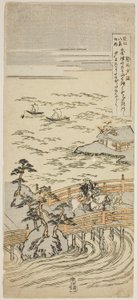 "Omi'nin Sekiz Manzarası (Omi hakkei no uchi)" dizisinden Seta'da Gün Batımı Parıltısı (Seta sekisho) by Suzuki Harunobu