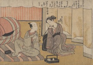 Konuşma Sanatı. by Suzuki Harunobu