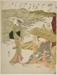 Bambu Kör Kabuk (Sudaregai), isimsiz bir dizi kabuktan by Suzuki Harunobu