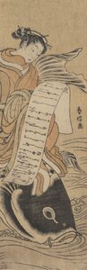 Güzel bir kasa, değil mi? 1766. , sivrisinek. 1766. by Suzuki Harunobu