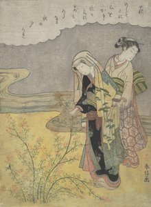 Bush Yonca Hagi, yaklaşık. 1766., yakl. 1766. by Suzuki Harunobu