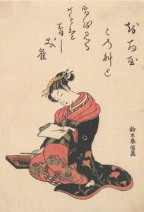 Courtesan Kasugano Bir Mektup Yazıyor, yakl. 1765., yaklaşık 1765. by Suzuki Harunobu