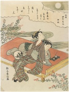 Sekizinci Ay, c. 1768 by Suzuki Harunobu