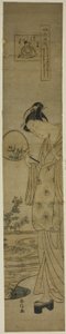 "Popüler Gümrüklerde Altı Mücevher Nehri (Fuzoku Mu Tamagawa)" serisinden Çalı Yoncalarının Mücevher Nehri (Hagi no Tamagawa) by Suzuki Harunobu