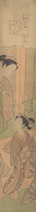 Ziyaret, ca. 1769., yaklaşık 1769. by Suzuki Harunobu