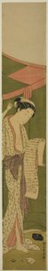 Bir Sivrisinek Ağının Yanında Duran Bir Mektup Okuyan Kadın by Suzuki Harunobu