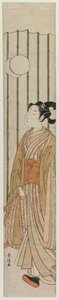 futbol oynayan genç adam by Suzuki Harunobu