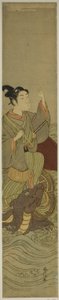 Dev Kaplumbağa Binen Genç Adam (Urashima Taro