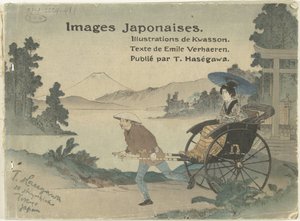 Japonya