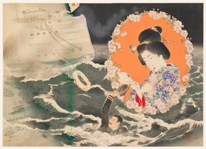 Murai Gensai
