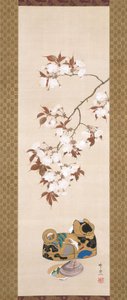 Cherries And Dog-Shaped Box (ipek üzerine mürekkep, renk ve altın) by Suzuki Kiitsu