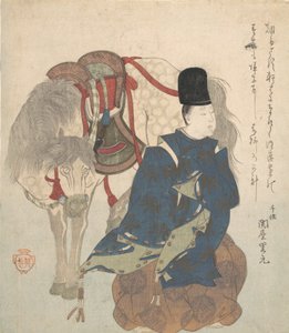 Atının Yanında Çömelmiş Genç Asilzade. by Suzuki Kiitsu