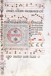Büyük bir süslemeli ilk "E", c.1500