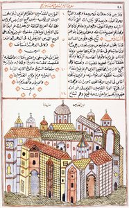 Aziz Saba Manastırı, bir Suriye Hristiyan el yazmasından, 1855 by Syrian School