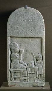 Ay tanrısının rahibi Sigabbor Stela, Halep yakınlarındaki Neriab