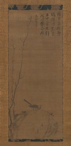 Bir Kayanın Üzerinde Kuyruk Kuyruğu, 14. yüzyılın ortalarında. by Taikyo Genju