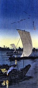 Sekiyado