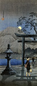 Fener ve Torii Kapısı (renkli tahta baskı)