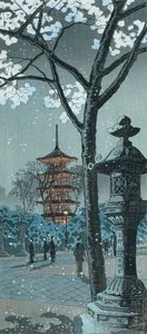 Çiçeği, pagoda ve fener (renkli tahta baskı)