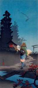 alacakaranlık by Takahashi Hiroaki