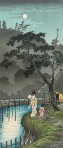 Sekiguchi
