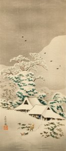 karda Sawatari by Takahashi Hiroaki