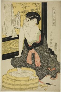 Zarafet Aynası (Furyu kesho kagami) (renkli tahta baskı; oban) by Tamagawa Shucho