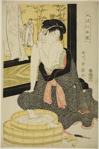 Lawson f eh göz tedavisine bakın (Fru aile aynası) by Tamagawa Shucho