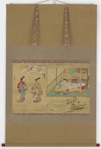 Ziyaretçiler yaklaştıkça yatan güzellik, Edo dönemi, 17. yüzyıl sonu - 18. yüzyıl başı. by Tamura Suio