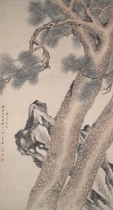 iki çam by Tang Yifen