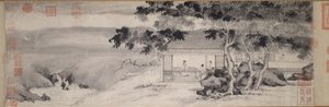 Geceleri İçme, Ming hanedanı, c.1520-23