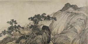 Bir Ölümsüz, Ming Hanedanı