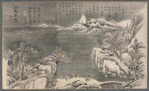 Xiao ve Xiang Nehirlerinin Sekiz Görünümünden Biri, 1788. by Tani Bunch