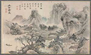 Xiao ve Xiang Nehirlerinin Sekiz Görünümünden Biri, 1788. by Tani Bunch