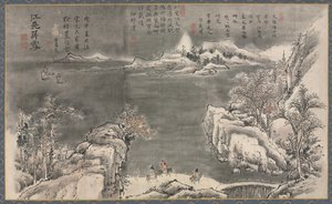 Xiao ve Xiang Nehirlerinin Sekiz Manzarasından Biri