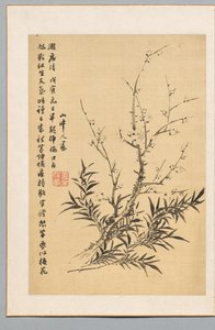 Erik Çiçeği ve Bambu by Tanomura Chikuden