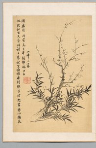 Erik Çiçekleri ve Bambu, 1818. by Tanomura Chikuden