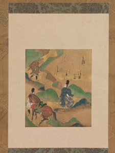 Utsu Dağı Utsu no yama, The Tales of Ise Ise monogatari