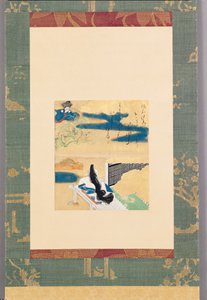 Kawachi İçin Yola Çıkmak (kağıt üzerinde mürekkep, renkli ve altın) by Tawaraya Sotatsu