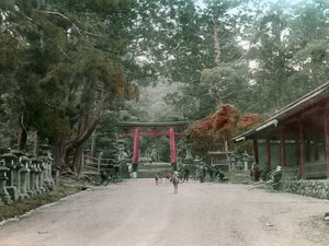  by Teijiro Takagi