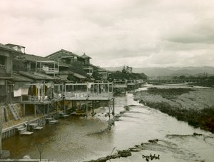  by Teijiro Takagi